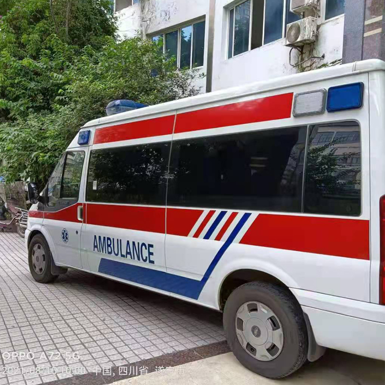青铜峡重症转院救护车出租